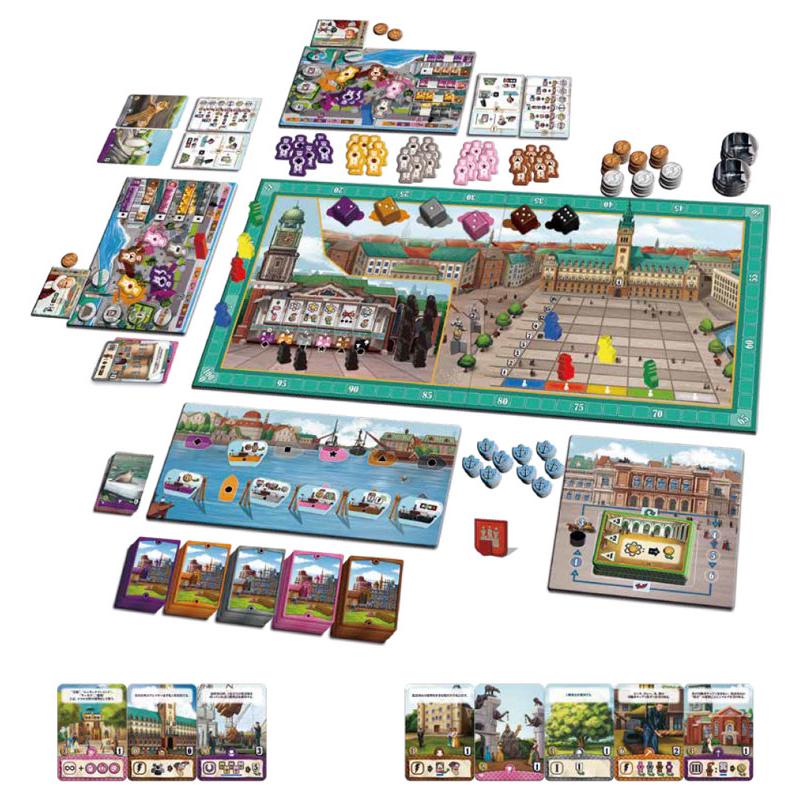 ボードゲーム ハンブルク 日本語版[ムーンスリー]《発売済・在庫品》_1