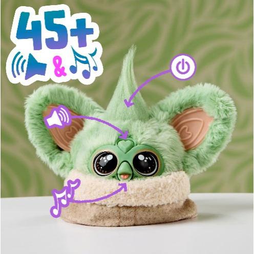グローグー　ファービー　スターウォーズ Hasbro ファービー ファーブレッツ スター・ウォーズ グローグー
