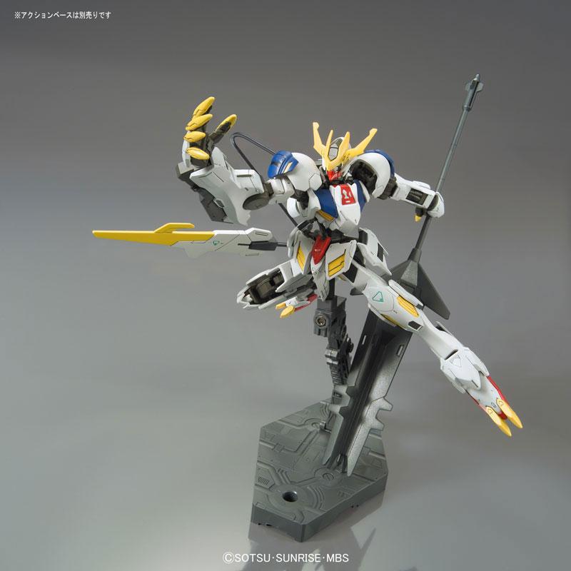 BANDAI（バンダイ） HG 1/144 ガンダムバルバトスルプスレクス