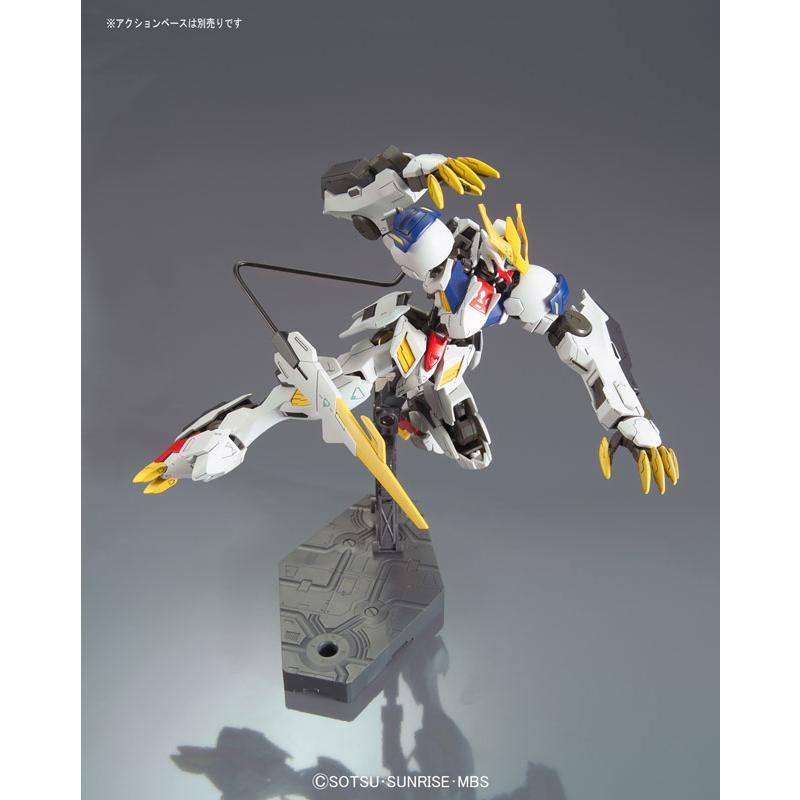 BANDAI（バンダイ） HG 1/144 ガンダムバルバトスルプスレクス