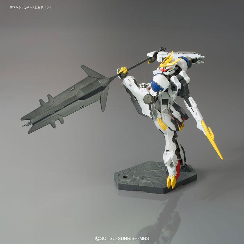 BANDAI（バンダイ） HG 1/144 ガンダムバルバトスルプスレクス