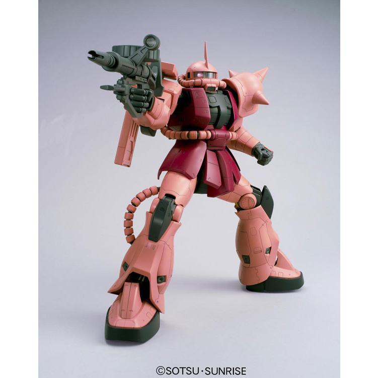 メガサイズモデル 1/48 シャア専用ザク プラモデル（再販）[BANDAI