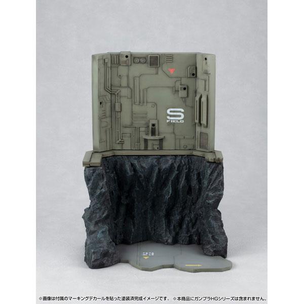RM Series Gストラクチャー 機動戦士ガンダム [GS03M]ラストシューティング(マテリアルカラーエディション)[メガハウス]《０９月予約》（Yahoo!・あみあみ Yahoo!店）