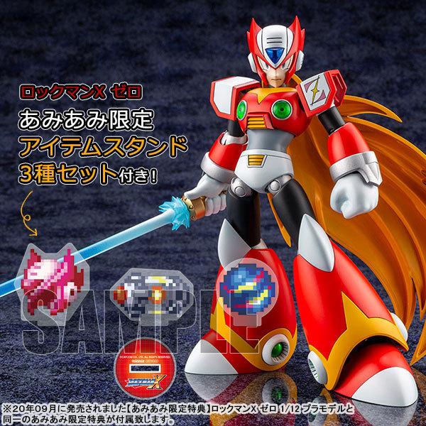 コトブキヤ（KOTOBUKIYA） 【あみあみ限定特典】ロックマンX ゼロ 1/12