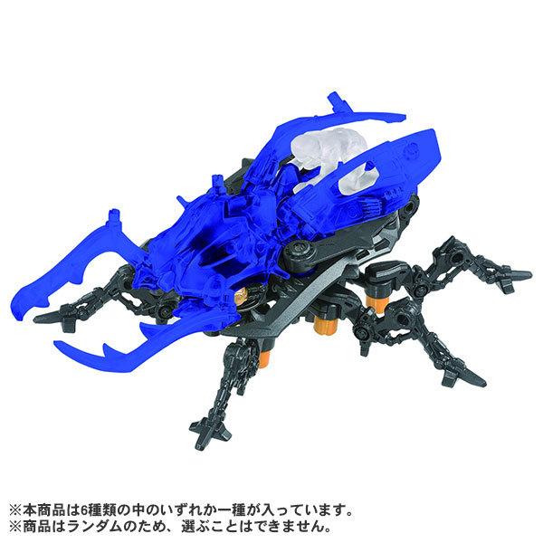 タカラトミー（TAKARA TOMY） ゾイドワイルド ZW51 ゾイドランダム