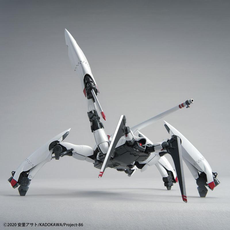 BANDAI（バンダイ） HG 1/48 レギンレイヴ(シン搭乗機) プラモデル