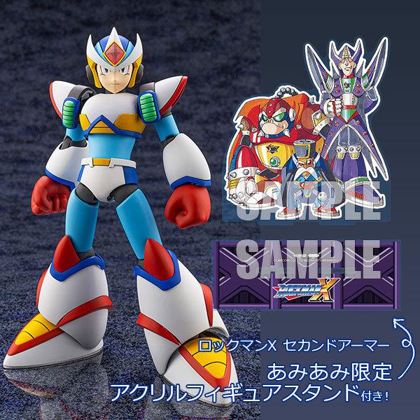 あみあみ限定特典 ロックマンx セカンドアーマー 1 12 プラモデル コトブキヤ １２月予約