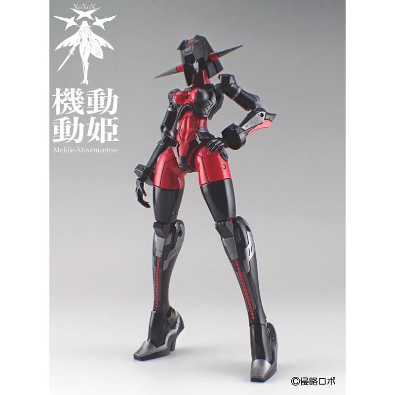 1/144 機動動姫 MoMo (モモ) ドレッドレッド [黒/赤/鉄] プラモデル