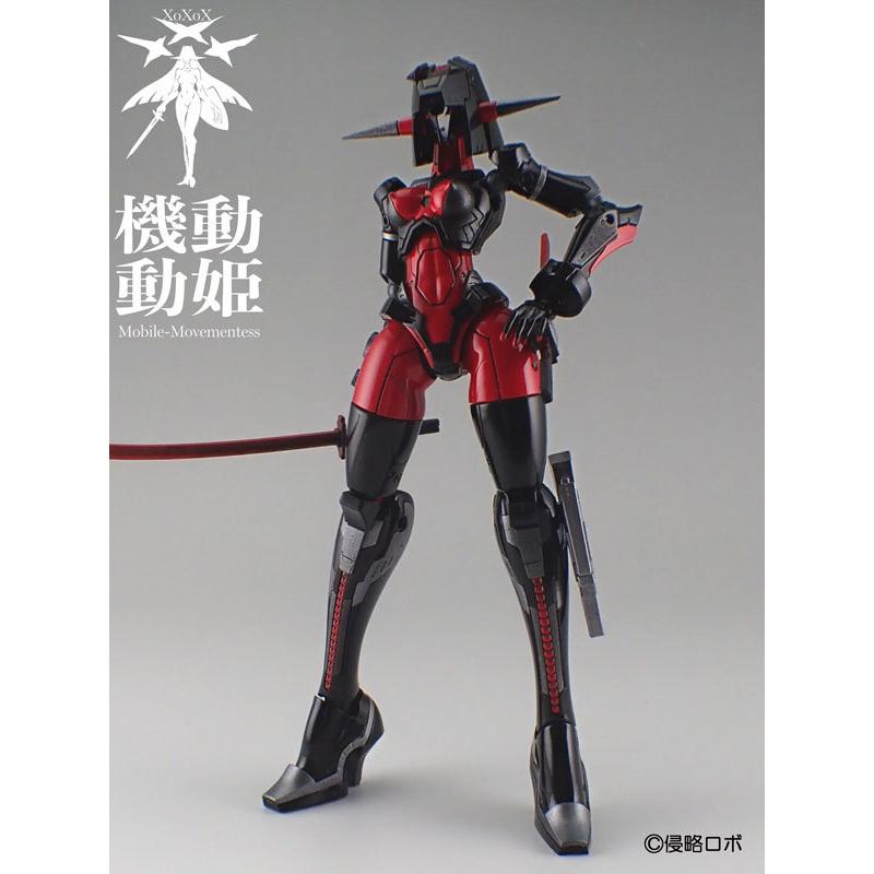 1/144 機動動姫 MoMo (モモ) ドレッドレッド [黒/赤/鉄] プラモデル