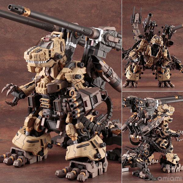 コトブキヤ（KOTOBUKIYA） HMM ゾイド 1/72 ゴジュラス・ジ・オーガ