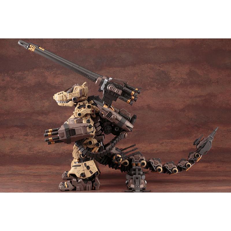 コトブキヤ（KOTOBUKIYA） HMM ゾイド 1/72 ゴジュラス・ジ・オーガ