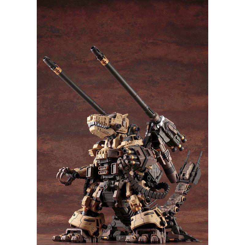 コトブキヤ（KOTOBUKIYA） HMM ゾイド 1/72 ゴジュラス・ジ・オーガ