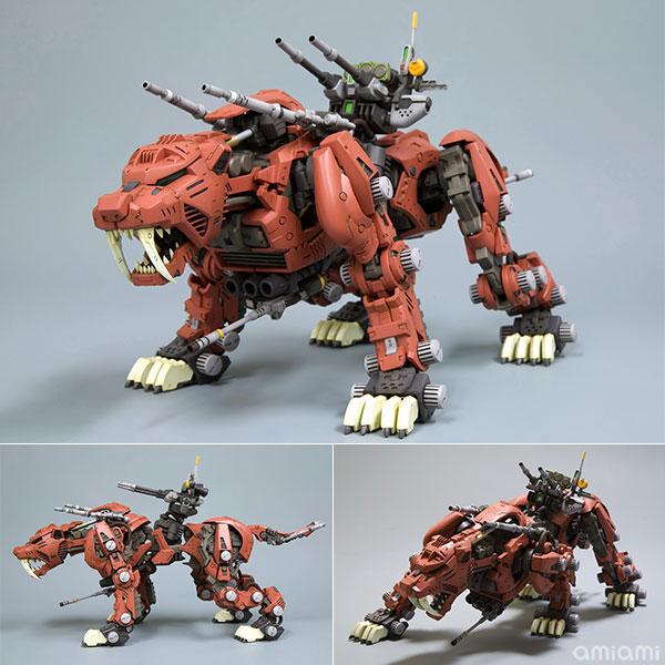コトブキヤ（KOTOBUKIYA） HMM ゾイド EZ-016 セイバータイガー