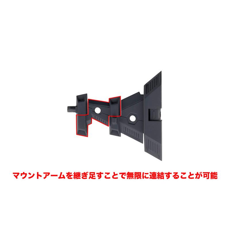 コトブキヤ（KOTOBUKIYA） M.S.G モデリングサポートグッズ ヘヴィ