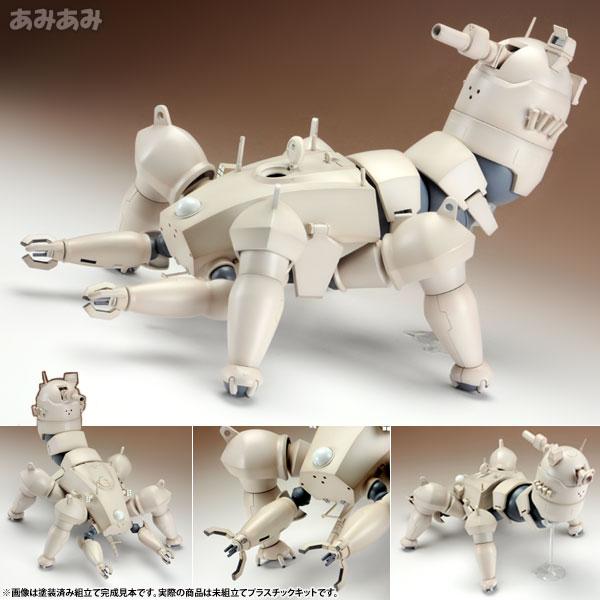 コトブキヤ 攻殻機動隊 STAND ALONE COMPLEX 多脚戦車「剣菱重工