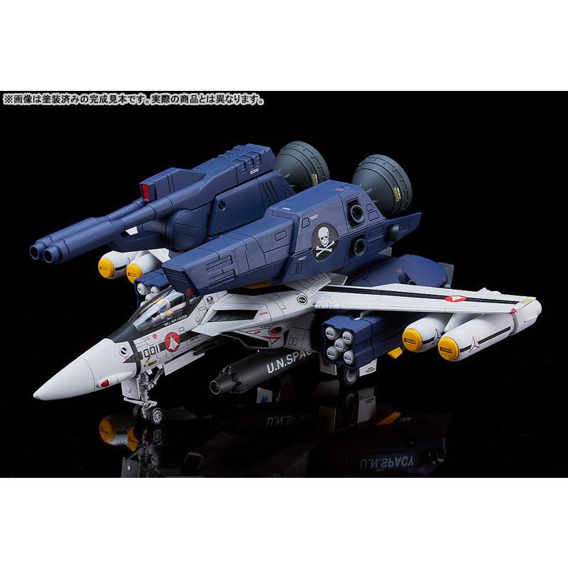 PLAMAX PX08 超時空要塞マクロス 愛・おぼえていますか 1/72 VF-1S 