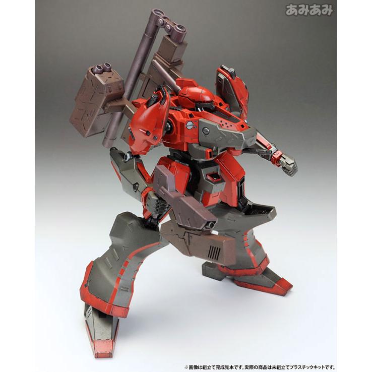 コトブキヤ V.I.シリーズ アーマード・コア ナインボール コトブキヤ V.I.シリーズ アーマード・コア ナインボール