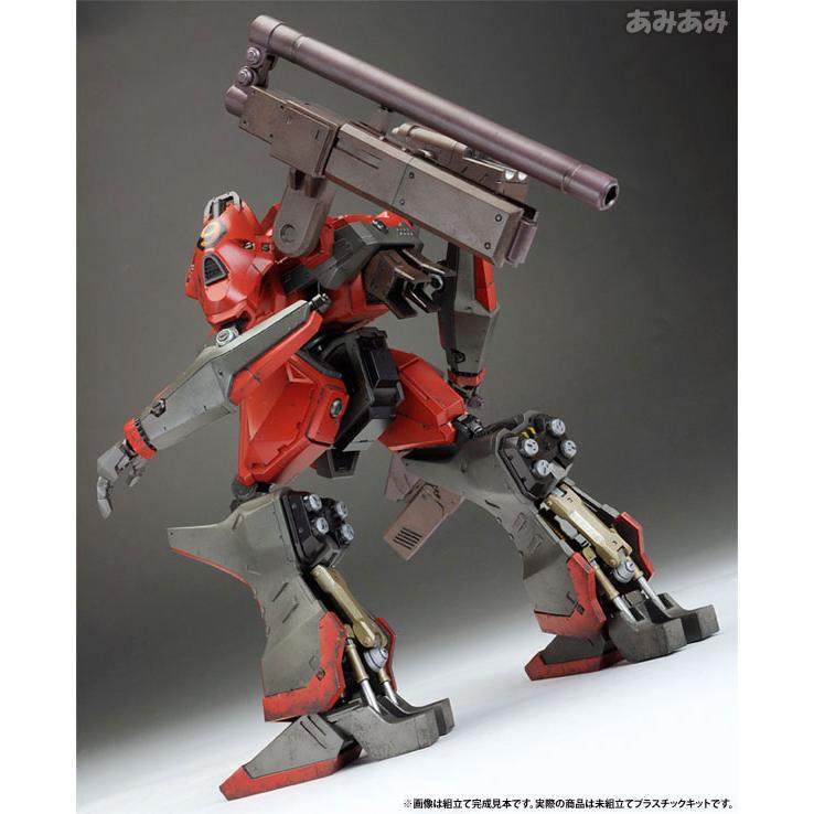 コトブキヤ V.I.シリーズ アーマード・コア ナインボール コトブキヤ V.I.シリーズ アーマード・コア ナインボール