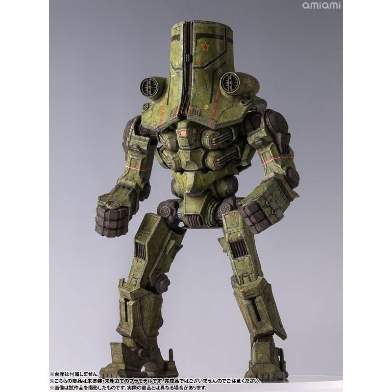 PLAMAX JG-01 パシフィック・リム チェルノ・アルファ 1/350