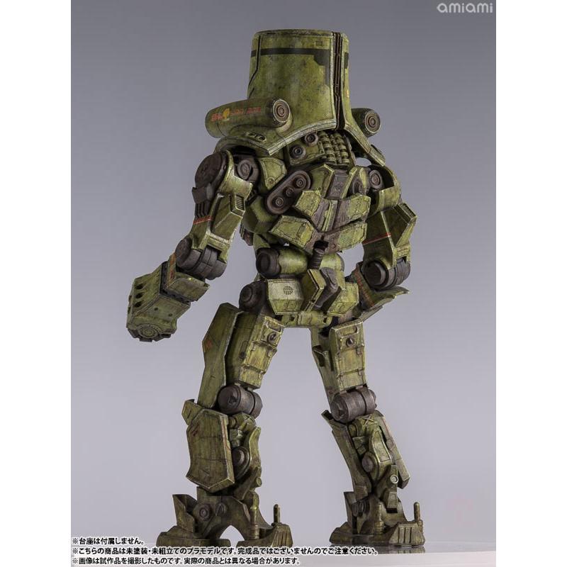 PLAMAX JG-01 パシフィック・リム チェルノ・アルファ 1/350