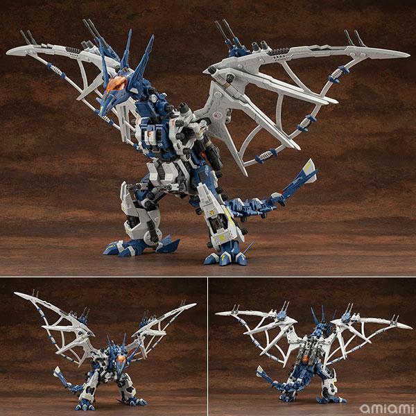 コトブキヤ HMM ゾイド RZ-045 サラマンダー 1/72 プラモデル