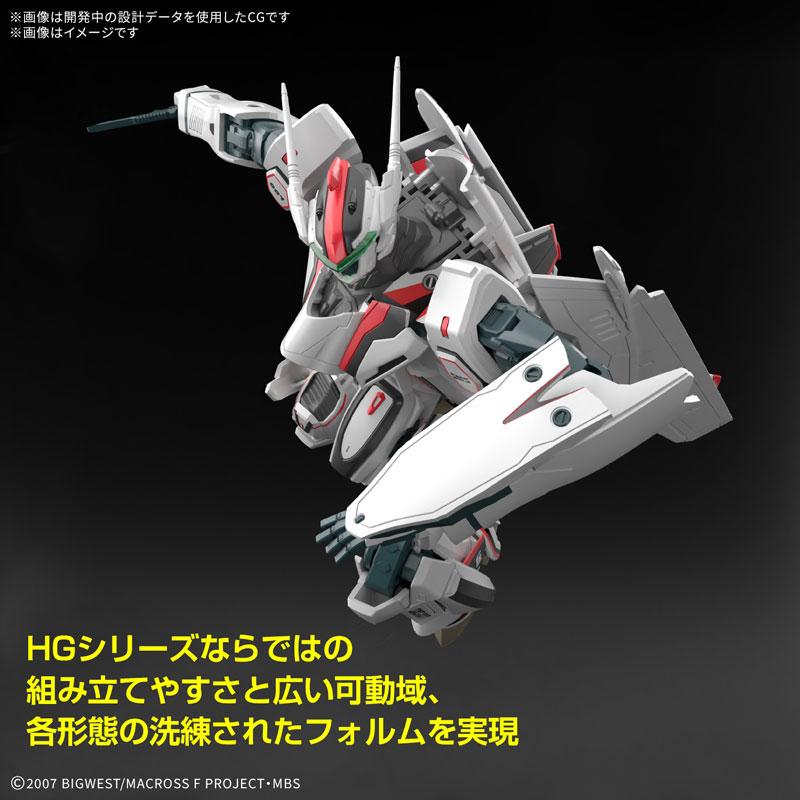 BANDAI（バンダイ） HG 1/100 VF-25F メサイアバルキリー(早乙女アルト