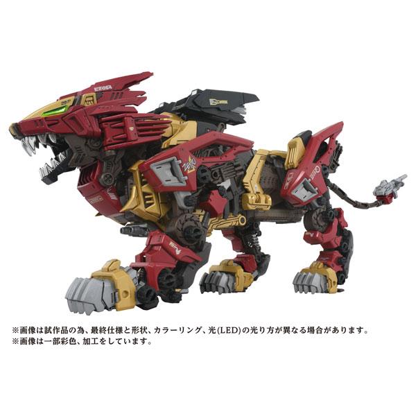ZOIDS AZ-02EX2 ライガーゼロ 帝国仕様 プラモデル[タカラトミー]【送料無料】《発売済・在庫品》（Yahoo!・あみあみ Yahoo!店）