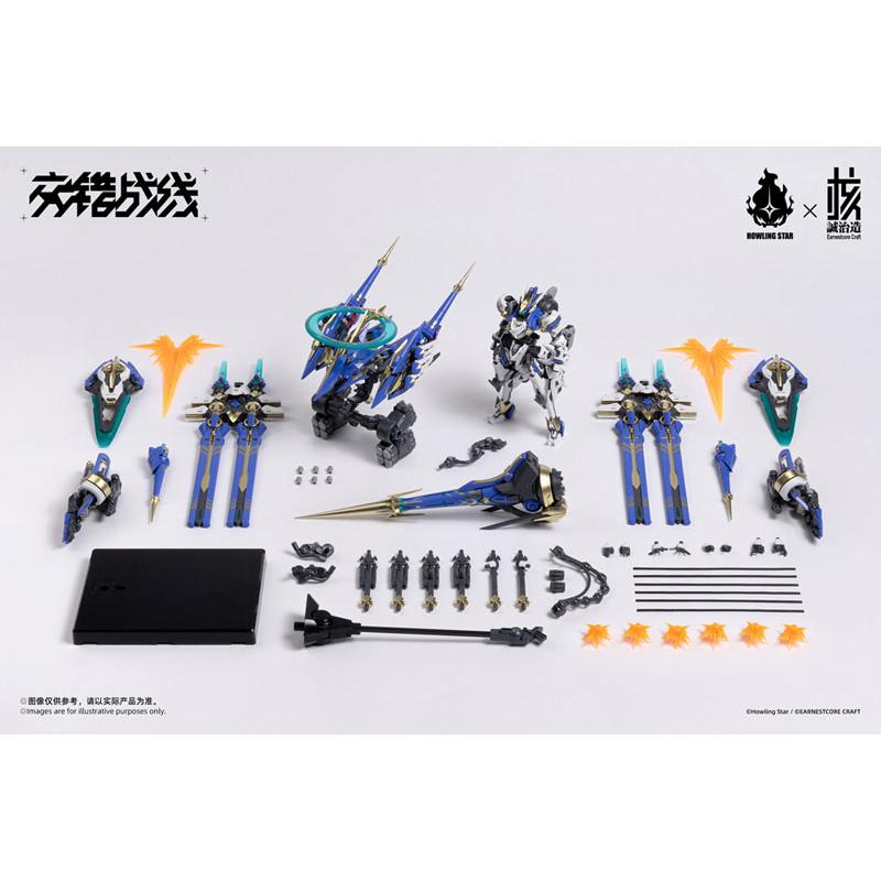 交錯戦線(ダイブロスコア) 機神 コラーダ プラモデル[核誠治造/HOWLING