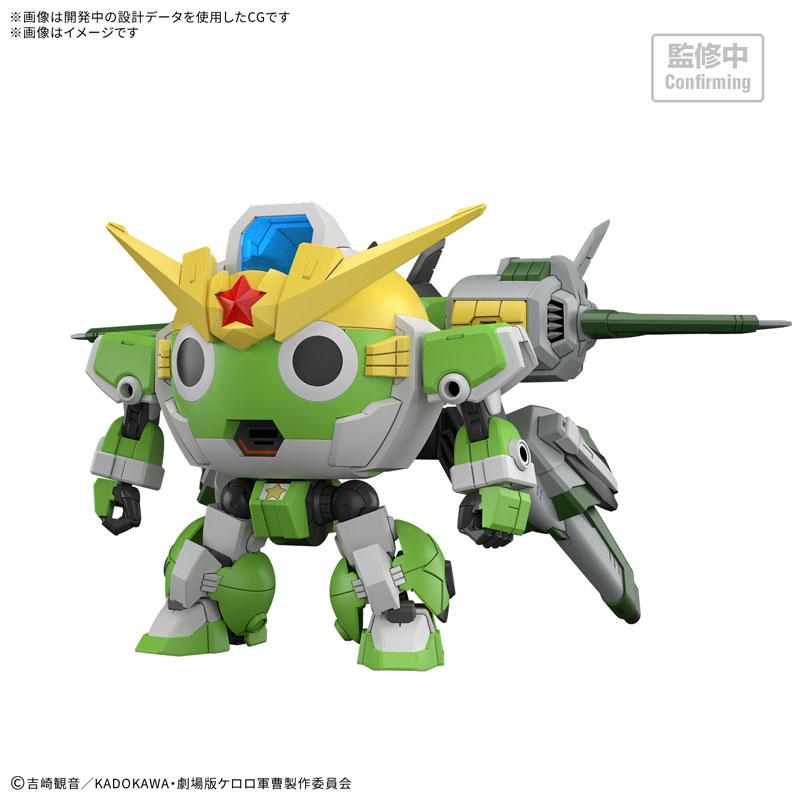 【 HG NEWケロロロボ 】塗装済完成品 BANDAI（バンダイ） HG Newケロロロボ プラモデル[BANDAI SPIRITS