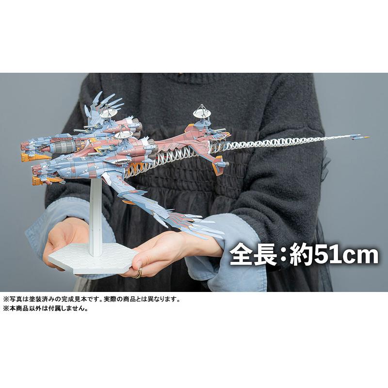 PLAMAX シン・エヴァンゲリオン劇場版 AAAヴンダー プラモデル