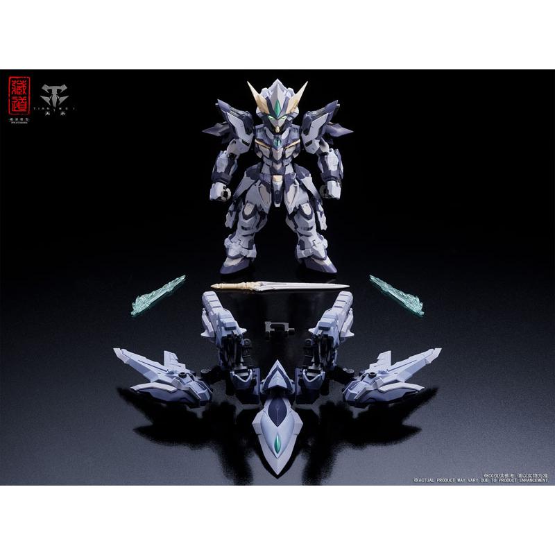 天獄 1 フィギュア特装版　新品　未使用　未開封品　レア CD-TGM-02 天罰 SD Ver. プラスティックモデルキット[蔵道模型(ZEN Of