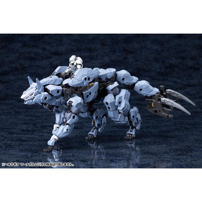 ヘキサギア マーナガルム 1/24 キットブロック[コトブキヤ]《発売済