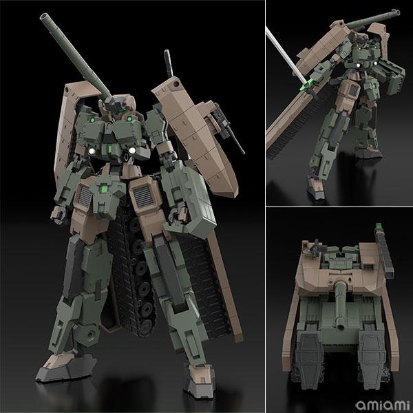 コトブキヤ（KOTOBUKIYA） フレームアームズ 七〇式一型 轟雷2 1/100