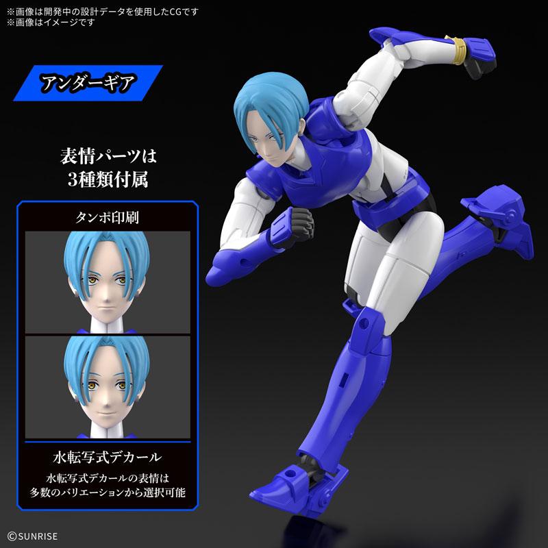 BANDAI（バンダイ） 30MF 鎧真伝サムライトルーパー 蒼穹のカイト