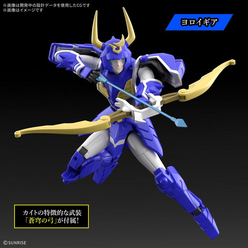 BANDAI（バンダイ） 30MF 鎧真伝サムライトルーパー 蒼穹のカイト