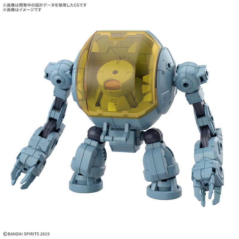 30MM 1/144 エグザビークル(水中探索メカVer.) プラモデル[BANDAI