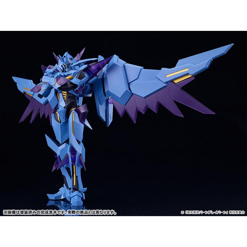 MODEROID 勇気爆発バーンブレイバーン スペルビア プラモデル[グッドスマイルカンパニー]【送料無料】《１１月予約》の画像