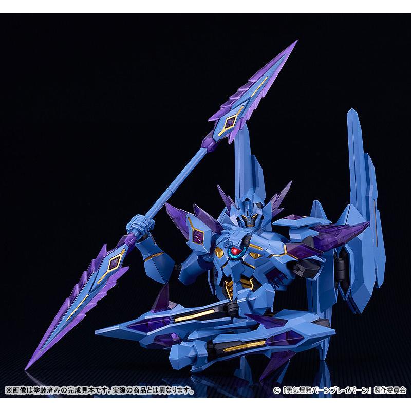 MODEROID 勇気爆発バーンブレイバーン スペルビア プラモデル[グッドスマイルカンパニー]【送料無料】《１１月予約》の画像