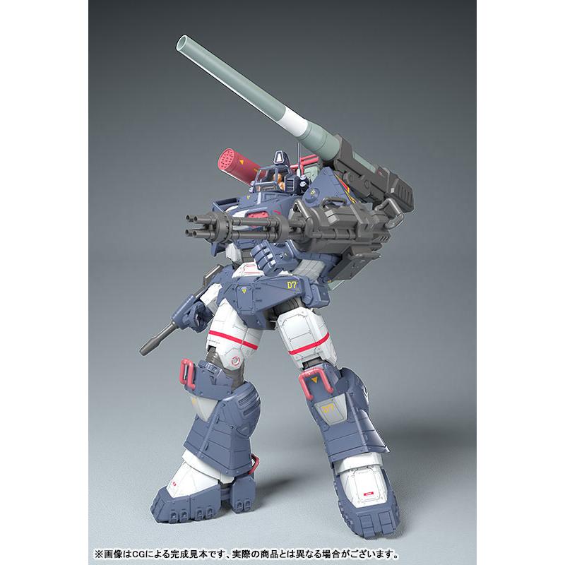 マックスファクトリー Get truth 太陽の牙ダグラム 1/35 ダグラム Ver