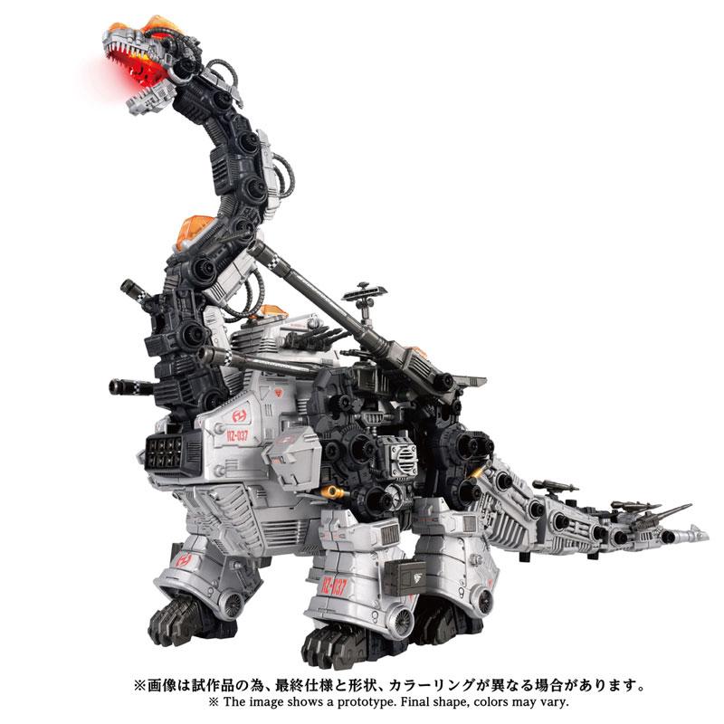 ゾイド ウルトラザウルス 未組み立て　プラモデル タカラトミー（TAKARA TOMY） ZOIDS AZ-17 ウルトラザウルス