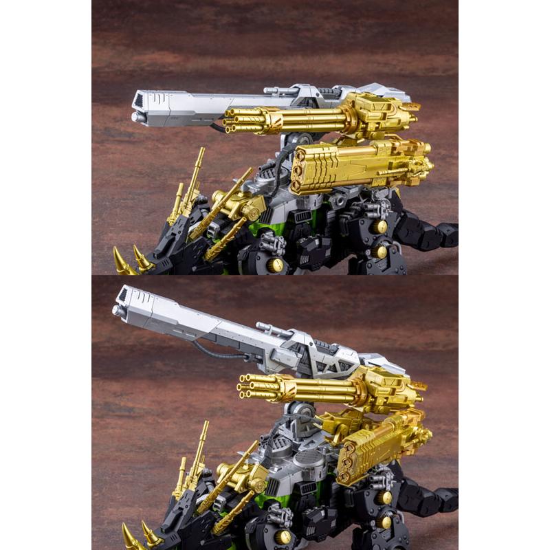 コトブキヤ（KOTOBUKIYA） ゾイド ダークホーン ハリースペシャル 2001