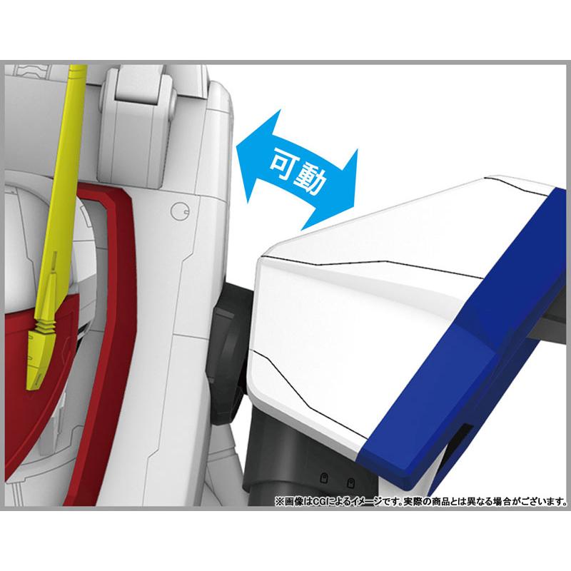 ハセガワ 1/72 『機甲戦記ドラグナー』 XD-01 ドラグナー1 プラモデル