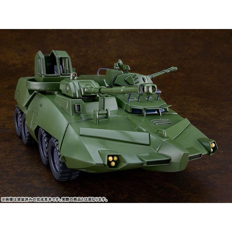 MODEROID 巨神ゴーグ キャリア・ビーグル 新品未組立 MODEROID 巨神ゴーグ キャリア・ビーグル プラモデル（再販