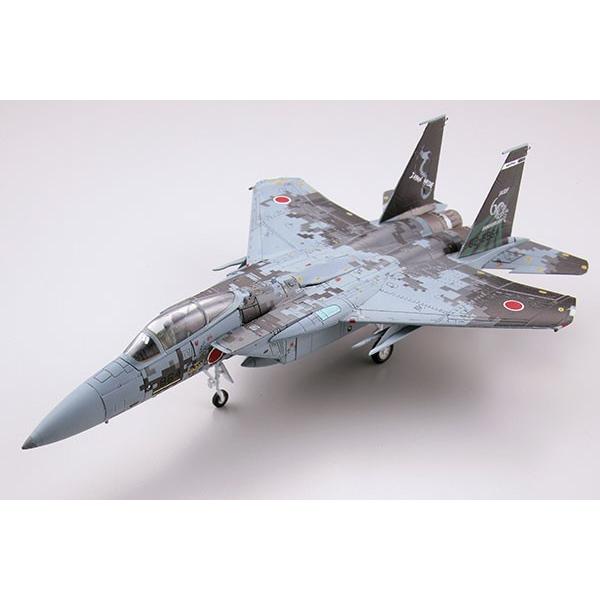 2026年最新】Yahoo!オークション - 技mix f-15(すべて)の中古品・新品