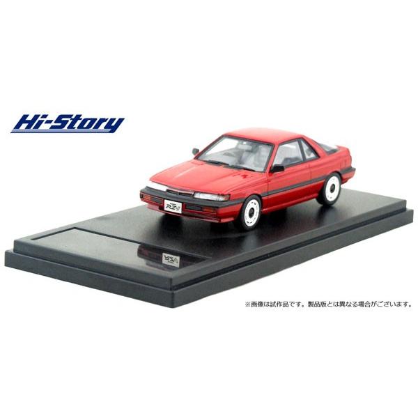 未開封 Hi-Story 日産 サニー RZ-1 ターボ タイプB (1986) Yahoo!オークション - Hi Story 1/43 日産 サニー RZ-1 TURBO 未開封品