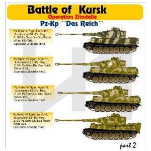 1 48 Vi号戦車ティーガーi クルスクの戦い パート2 戦車連隊 ダスライヒ デカール Hモデルデカール 在庫切れ Toy Scl2 75143 あみあみ Yahoo 店 通販 Yahoo ショッピング