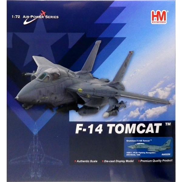 ホビーマスター 1/72 F-14B トムキャット VF-32 ジプシー・ロール ホビーマスター 1/72 F-14B トムキャット アメリカ海軍 VF-32