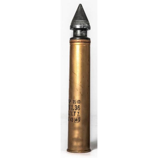 1/1 76.2mm UBR-354P HVAP-T 高速徹甲弾 組み立てキット[ピッグモデル]【同梱不可】《在庫切れ》｜amiami