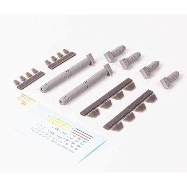 1 48 Agm 84d ハープーン 対艦ミサイル 2個入り エデュアルド 在庫切れ Toy Scl3 あみあみ Yahoo 店 通販 Yahoo ショッピング