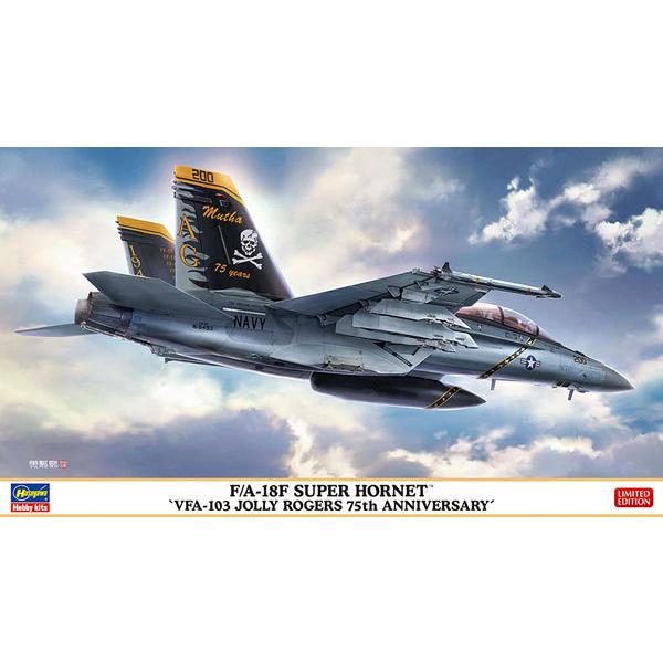 殿堂 ハセガワ 1 72 Vfa 103ジョリーロジャース F A 18fスーパーホーネット 飛行機 ヘリコプター Revuemusicaleoicrm Org
